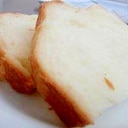 ＨＢでふんわり食パン
